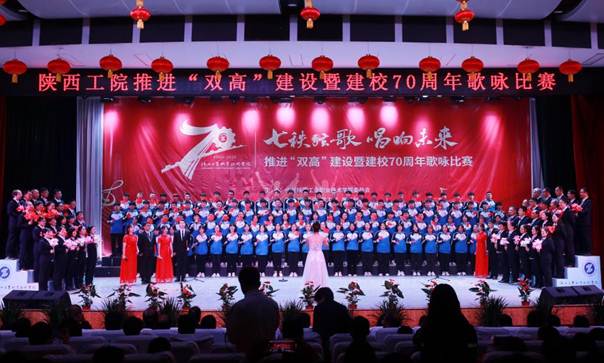 说明: http://www.sxpi.edu.cn/__local/4/9F/E9/03C5756B38655CDB264516FA4D4_330B653C_1E137.jpg