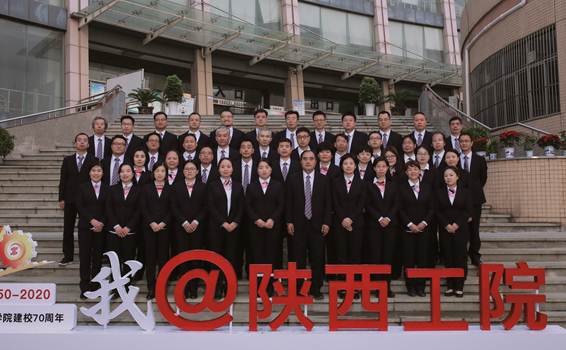 说明: F:\H\suncitygroup太阳新城\20202021(1)\校庆活动\2020.11.14.suncitygroup太阳新城教学团队合影\IMG_6079.JPG