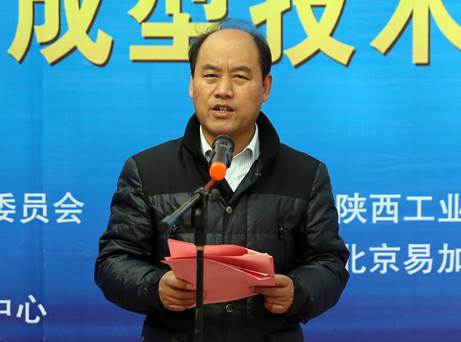 副经理梅创社主持仪式并作大赛总结